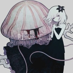 [Hatsune Miku] Please Poison Me (Dokushite Choudai)