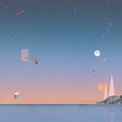 Ash Walker - Jupiter Feat. Kennebec