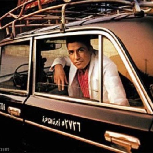 RAISTAR SHI (NO HOOK)