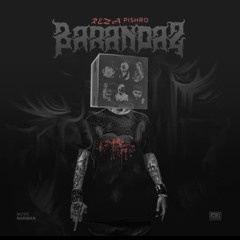 Barandaz - Pishro | برانداز - پیشرو