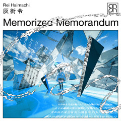 Memorized_Memorandum