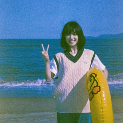 My Love (ft. static)