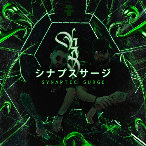 SYNAPTIC SURGE [Hardtechno/Schranz]