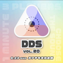 DDS vol.20 Kazuki