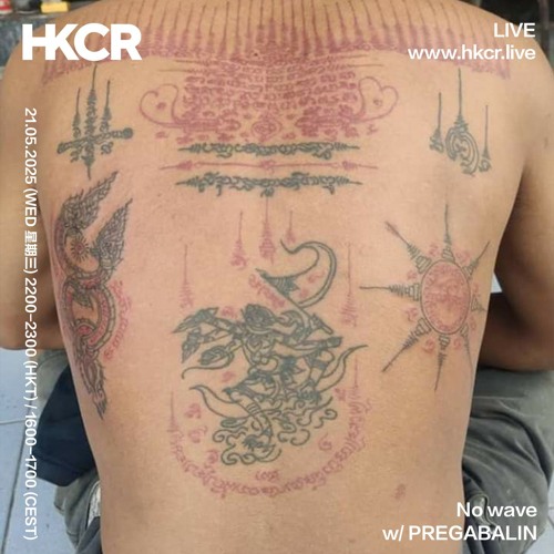 No wave w/ PREGABALIN - 21/05/2025