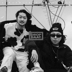 Suman - DROP DAAT (Marcus L Remix)