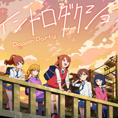 イントロダクシヨン (Introduction) Poppin' Party x Ayase