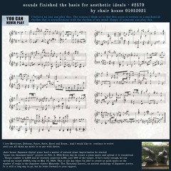 Sounds Finished The Basis For Aesthetic Ideals - #2579 By Chair House 01052021