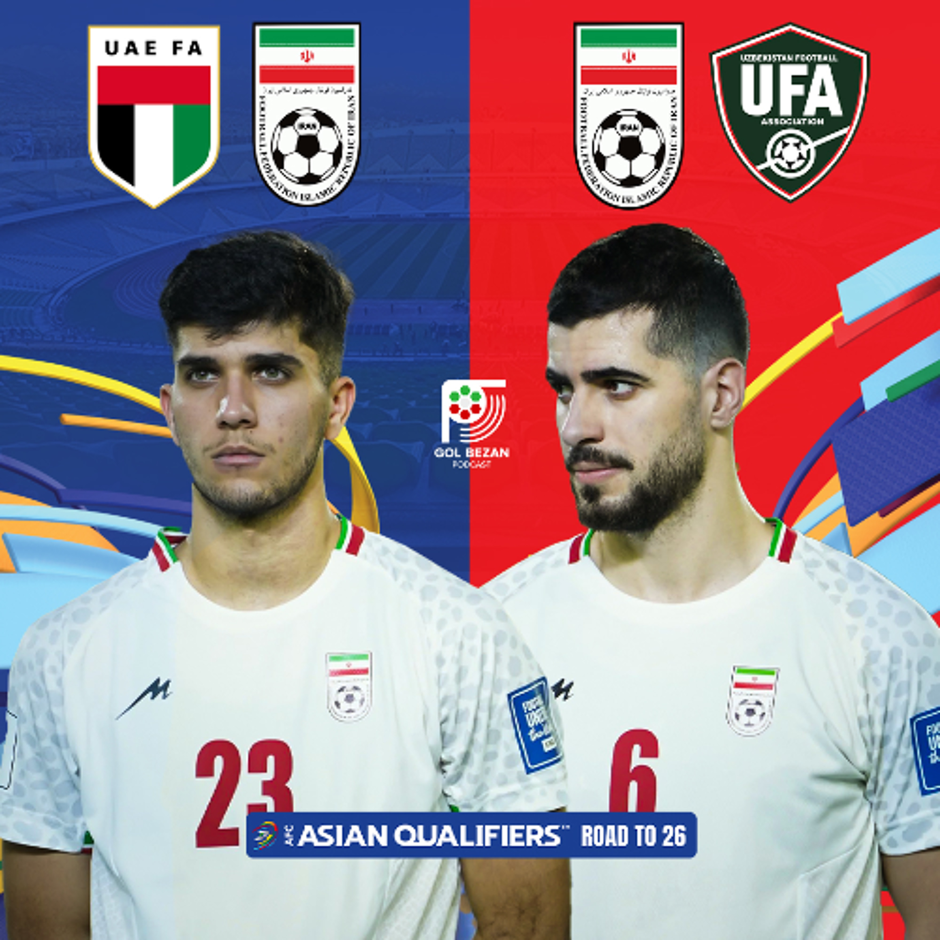 Preview: Iran vs. UAE | Iran vs. Uzbekistan Preview: Iran vs. UAE | Iran vs. Uzbekistan