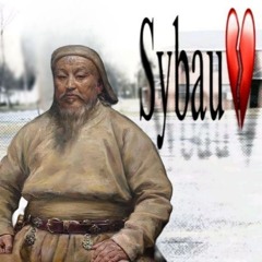 Mongolian Throat Singing, Pt. 7