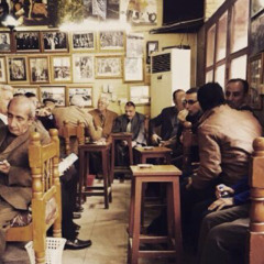 سعدي توفيق|تانيني صحت عمي ياجمال.