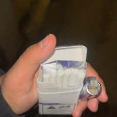 فش تبرير (sada)