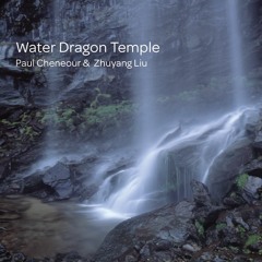 Water Dragon Temple