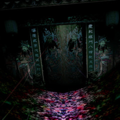 10desires (Desire Drive)