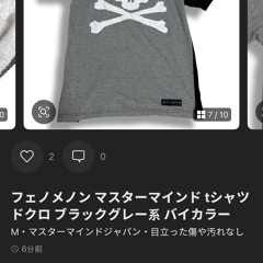 gothviolence etc