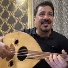 ‎⁨علي ناجي - موال نصحى⁩