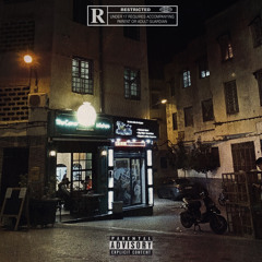 CPF (ft BIZAR & ASTRO)