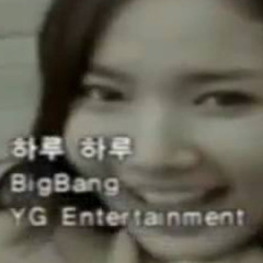 HARU HARU BIGBANG