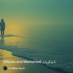 ‎⁨�--4.-نجمات-القيروان-(the-stars-of-kairouan)⁩.