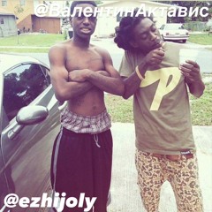 ВалентинАктавис + Ezhijoly- НАПАЛЕН *onie + gundoshi*