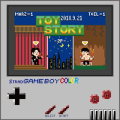 릴러말즈(Leellamarz), TOIL - Long Way (ft. 1day, Urb fisher)