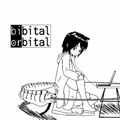 なにかんがえてるの By Zatsuzatsu