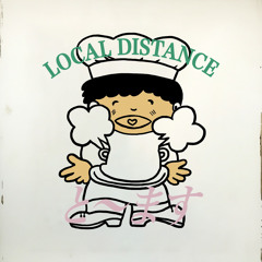 LOCALDISTANCE