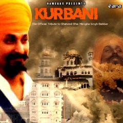 Vangaar - Kurbani (feat. Bikka Sandhu & Folk Soundz)