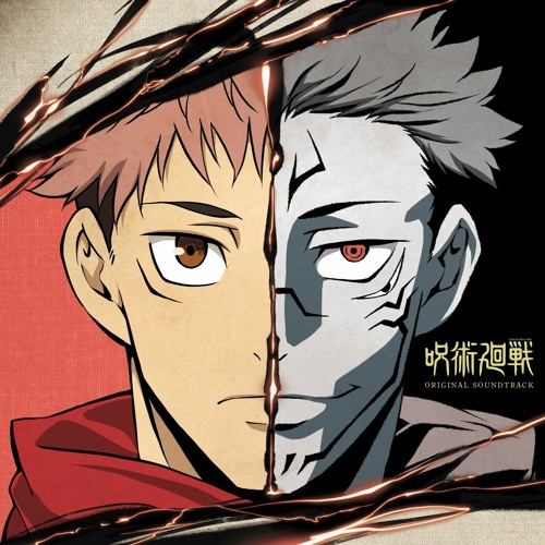 Jututsu Kaisen OST Preview - Your Battle Is My Battle Ft Chica