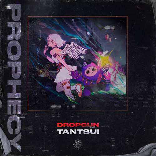 Dropgun - Tantsui