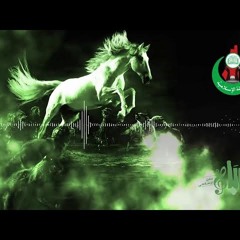 جديد انشودة نواصي الخيل  اداء نجوم غرباء للفن الاسلامي 2019