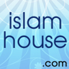 معجزة الإسراء والمعراج