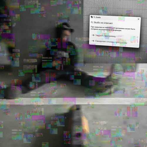 две