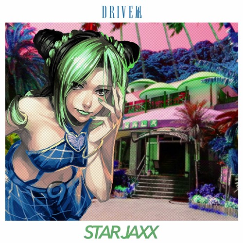 ＤＲＩＶＥ凪