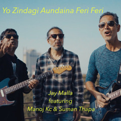 Yo Zindagi Aundaina Feri Feri