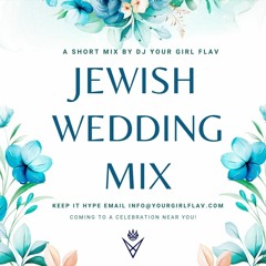 Jewish Wedding Mix