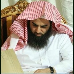 سورة مريم كاملة من أروع التلاوات للشيخ محمد اللحيدان جامع الرشدية دبي رمضان1440هـ(MP3_320K).mp3