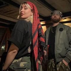 Hiphopologist X The Don - GHORS ll