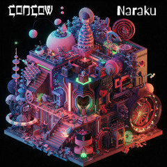 Naraku