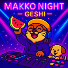 すっぽん犬！ (MKN2)