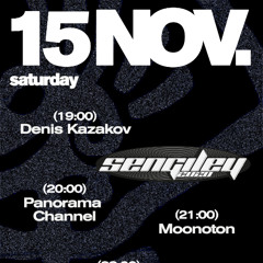 Moonoton | Kivach Radio | 15.11.2025