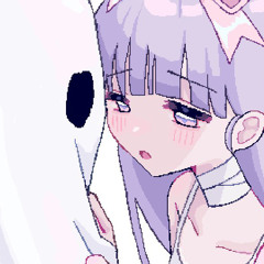 ずうっといっしょ！ - cover