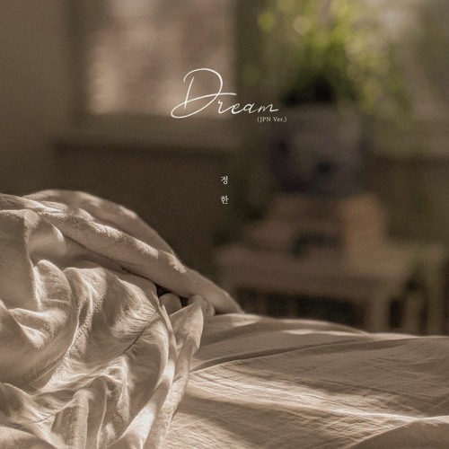人気ブランドを 정한 Stream (JEONGHAN) Listen | han by Ver.) (JPN Dream - K-POP・アジア