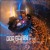 Artwork for Dor Babbi LIVE @ Offra Bli Offra