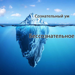королевский XVII - sadisfaction remix