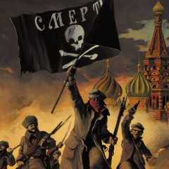 Анархия