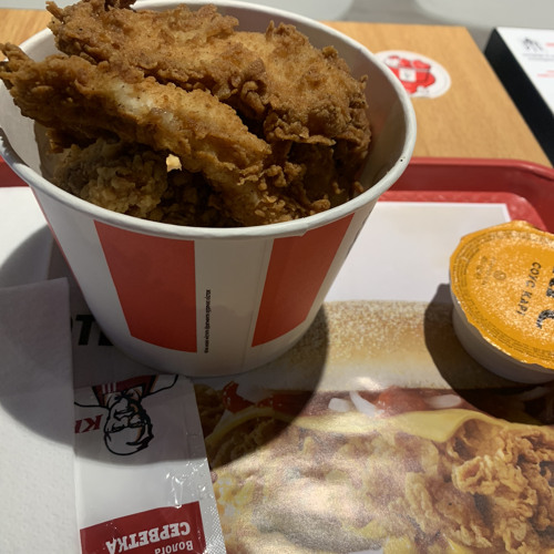 Stream govegggas + quavo shooters inside my crib (sloved + reverb