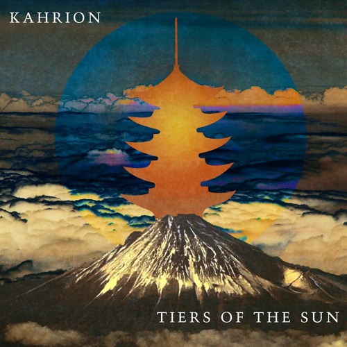 Tiers of the Sun (EP)