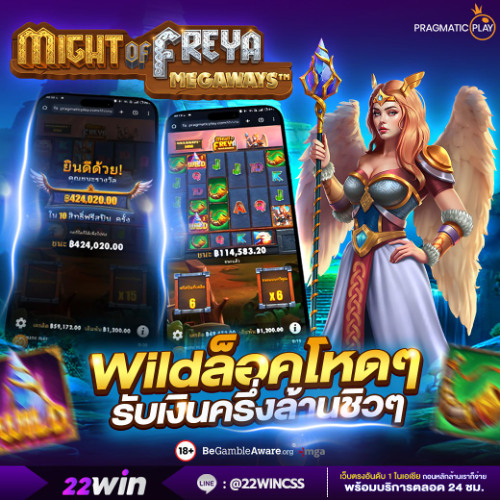 สล็อตเครดิตฟรีล่าสุด กดรับเอง สล็อตเครดิตฟรี มาใหม่