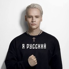 Немое Кино Кирилл
